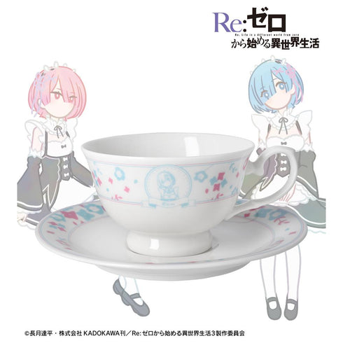 『Re:ゼロから始める異世界生活』レム&ラム Botania カップ&ソーサー